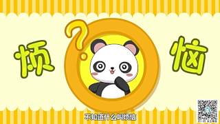 儿歌Morning Baby 儿歌童谣大全~儿歌大全串烧50首