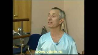 Лечение остеопороза