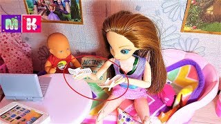 КАТЯ И МАКС ВЕСЕЛАЯ СЕМЕЙКА. ЧТО ЭТО ТАКОЕ МАКС? #мультики с куклами #барби #катя и макс
