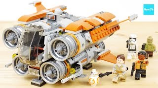 レゴ スター・ウォーズ ジャクーのクワッドジャンパー 75178 ／ LEGO Star Wars Jakku Quad Jumper 75178