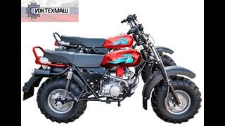 Мотоцикл Скаут-3М-110, "механика", двигатель 110 куб.см. типа "Альфа"