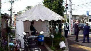 町谷原交差点の交通安全活動を議長訪問