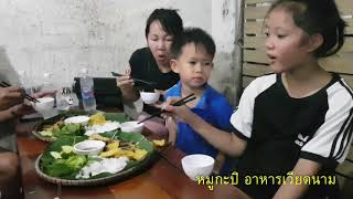 ติดตามช่องใหม่ "hotsia kids" ที่