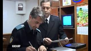 В Кизляре приставы провели рейд вместе с сотрудниками Пенсионного фонда