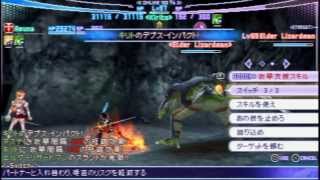 SAOインフィニティモーメント　７６層-２　プレイ動画