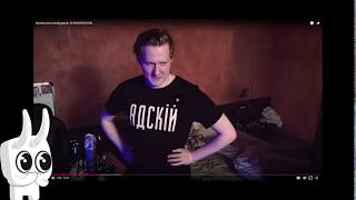 СЕРЬЁЗНЫЕ РАЗБОРКИ С D K   ОТВЕТ ШИМОРО!  РЕАКЦИЯ НА РЕАКЦИЮ! Перезалив
