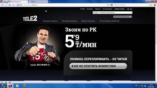 824f Мтс Прошивка