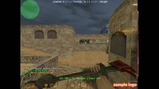 Обзор [New] Zombie [CSO] + Сборка - CS 1.6 #1 by Pozetiv4ik Show