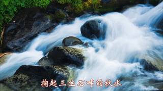 海之心 yuanyuan88 园园（cover Scarborough Fair in Chinese） HD