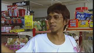Edisi Khas - Mintak kerja