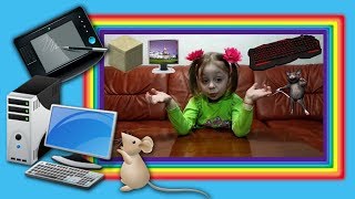 Ева рассказывает Что такое компьютер, для чего нужен | Взрослое по-детски