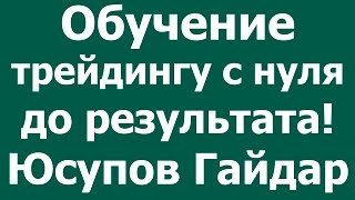 Как зарабатывает молодая мама в декрете  Обучение и работа