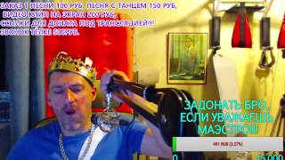 КАКОЕ ОБОРУДОВАНИЕ НУЖНО ДЛЯ СТРИМА МИКРОФОН