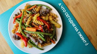 3 ИДЕИ ДЛЯ ОБЕДА ИЛИ УЖИНА ? ПРОСТЫЕ И ВКУСНЫЕ РЕЦЕПТЫ?