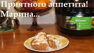ВКУСНЫЕ ЛЕНИВЫЕ ГОЛУБЦЫ В МУЛЬТИВАРКЕ, РЕЦЕПТ ЛЕНИВЫХ ГОЛУБЦОВ #ЛЕНИВЫЕ ГОЛУБЦЫ