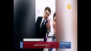 Шымкент «зың-зың», Астана «самая вышка», Алматы?!