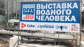 Выставкa Подводной Охоты.Moscow Dive Show 2020.Снаряжение Для Подводной Охоты Triton, Gidra?