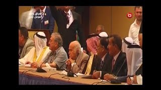 استمرار الجدل حول انعقاد مؤتمر بغداد - نشرة اخبار السومرية المساء ٣٠ حزيران ٢٠١٧