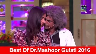 Dr.Mashoor Gulati Special | The Best performance | The Kapil Sharma Show | Best of Comedy | HD