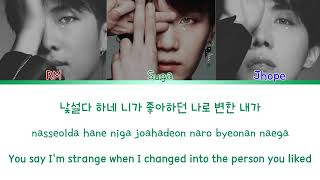 BTS 방탄소년단   FAKE LOVE RAP LINE ??