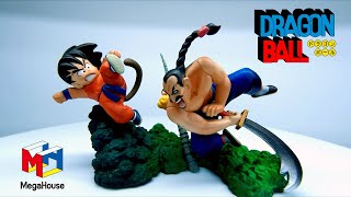 Dragon Ball - Megahouse Capsule Collection 360° # 01 (2005)