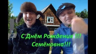 ПРИКОЛЬНОЕ ПОЗДРАВЛЕНИЕ ОТ ВНУКОВ !!! Поздравление для Мамы, Бабушки Прабабушки! Юбилей 80 лет.