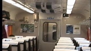 【車内放送】懐かしのボンネット特急「ひたち108号」（485系　旧式「 鉄道唱歌」　平－上野）