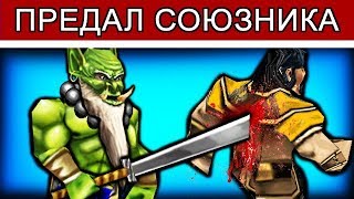 Настоящий обман в Survival Chaos