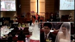 王致翔林聖蓓 婚禮