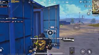 ?оцените максимально поставь лайк  Come back Follow and tag your friends for more PUBG videos