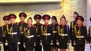 Песня о Щорсе Кадеты 5В Сива