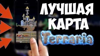 BUILDER's WORKSHOP ON MOBILE TERRARIA // TERRARIA IOS/ANDROID
