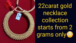 #22carat gold jewellery collection with price&phone numbers #vijayawada lo thushi jewellery address