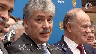 Грудинин: победим! Мне всегда везёт, даже не сомневайтесь!