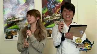 【SP回/後編】「MH3G HD Ver.」オンラインで一狩り行こうぜ！