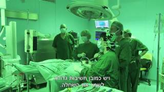 ציסטה בשחלה - סימפטומים, אפשרויות טיפול והחלמה