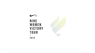 NikeWomen Victory Tour 2016