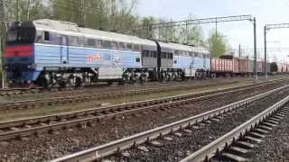 Тепловоз 2ТЭ116У-0036 с грузовым поездом