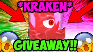 GIVING AWAY KRAKEN!! BEST SECRET PET FOR FREE!! (Bubble Gum Simulator Roblox)