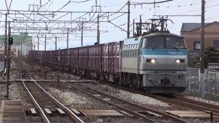 【JR貨物】山陽本線 岡山地区 貨物列車通過集 Japan Okayama JR San'yo Main Line Freight Trains