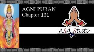 Agni Puran Ch 161: सन्यासी के धर्म.