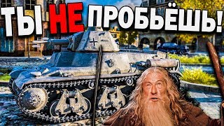 ИНВАЙТ КОД Pz 38H ? ? Как получить Hotchkiss и бонусы для рекрута ? Pz.Kpfw 38H 735 (f)