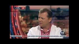 Ляшко: Влада кинула гранату, яка підірвала Україну