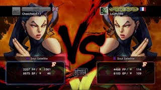 CheechwizE11 [Rose] vs Louffy086 [Rose] USF4