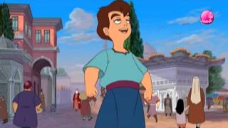 مسلسل هيزارفين على قناة الجزيرة للأطفال