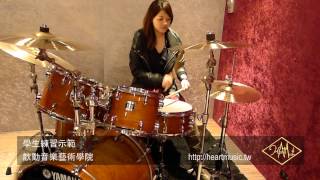 歆動音樂藝術學院 爵士鼓：邱靖惠 - 節奏練習示範
