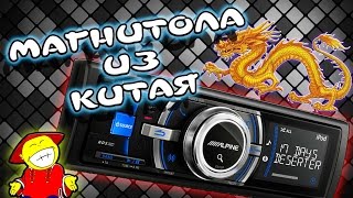 Обзор магнитолы из китая