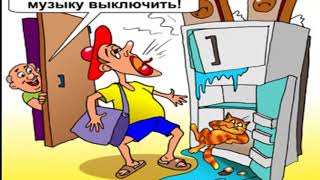 Ўчиб қолган алкаш эр