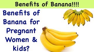 Benefits of Eating Banana (In Hindi)|| केले के फ़ायदे||