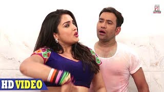 Phagua Mein Fatata Jawani | Dinesh Lal Yadav "Nirahua", Aamrapali Dubey | Holi 2018 - HD Video